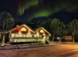 Holiday Village Nuorgamin Lomakeskus