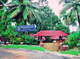 ShriGo Bekal Fort Resort & Spa, hotel in Bekal