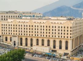 فندق كوبثورن مكة النسيم، فندق في مكة المكرمة