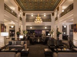 Lord Baltimore Hotel: Baltimore şehrinde bir otel