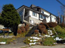 Family House Akashiya, hotel near Naeba Ski Resort, Yuzawa