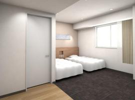 R&B Hotel Nagoya Ekimae - Vacation STAY 15188v, hotel Nakamura Ward környékén Nagojában