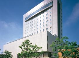 Hotel New Otani Takaoka, hotell i Takaoka