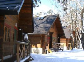 Hakuba Brownie Cottages, hotel en Hakuba