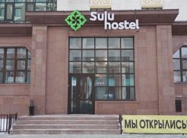 Sulu Hostel, hótel í Astana