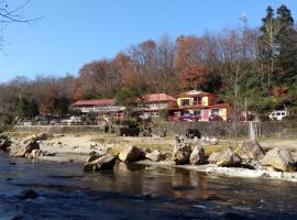 Akiu Canada 鴻の巣温泉 Konosu Onsen, hotel s jacuzzi v destinaci Sendai