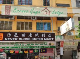 Borneo Gaya Lodge: Kota Kinabalu şehrinde bir hostel