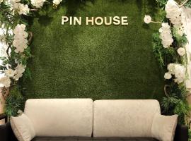 Pin House, בית חוף בהואליין סיטי