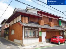 Uji Tea Inn