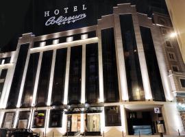 Silken Coliseum, hotel in Santander