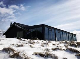 Hofsstadir - Country Hotel, hotel poblíž Letiště Saudarkrokur - SAK, Hofstaðir