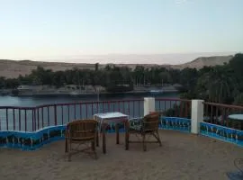 El Prince Guesthouse