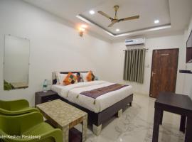 Hotel Keshav Residency, hotell i Chittaurgarh