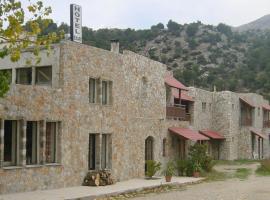To Exari, hotel with parking in Omalos