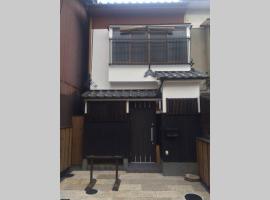 Fushimi Inari House, hotel a Kyoto