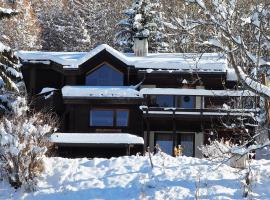 La Sauvagine B&B Skis aux pieds, hôtel aux Orres près de : Les Orres