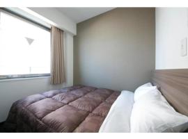 R&B Hotel Shin Osaka Kitaguchi - Vacation STAY 15208v, hotel cerca de Aeropuerto de Osaka-Itami - ITM, Osaka