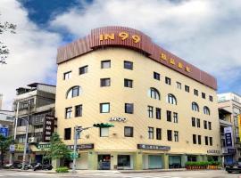 IN99 Hotel, hotel in Jincheng