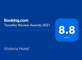 Victoria Inn, ubytování v soukromí v Hong Kongu