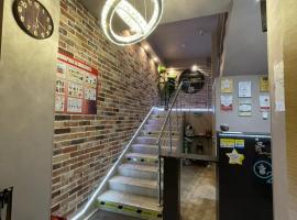 CAPSULE HOSTEL o2, hotel near Museum of Traditional Russian Beverages Ochakovo, Moscow