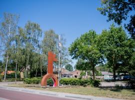 Natuurpoort van Loon