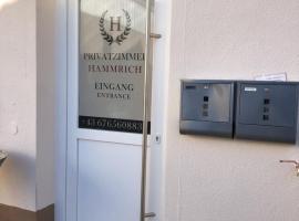 Privatzimmer Hammrich: Neudörfl şehrinde bir ucuz otel