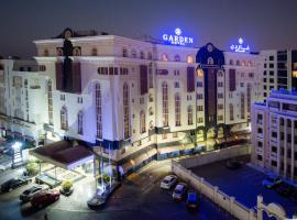 Garden Hotel Muscat By Royal Titan Group, hotel poblíž významného místa Natural History Museum, Maskat