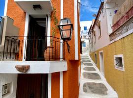 Lion House II, hotel din Ioulida