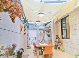 See U Tainan Apartment, hotel near Daqiao Train Station, Yongkang