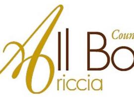 Il Borgo Ariccia Resort, vakantieboerderij in Ariccia