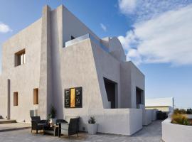 Alyvia Suites, hotel with jacuzzis in Oia