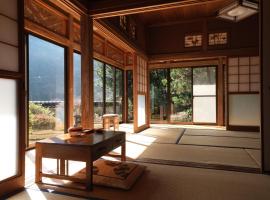 Shimanto Riverside Hideaway, hotel near Tatsukushi Coast, Shimanto