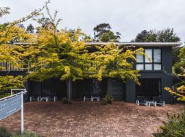 Daylesford Spa Accommodation, spa hotel v mestu Daylesford