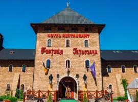 Hotel Fortetsya Hetmana, Hotel in Hatne