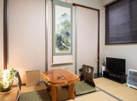 Garden Nikko Guest House, hotell i Nikko
