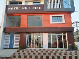 Hotel Hill Side, khách sạn ở Hazārībāg
