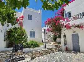 Teoria Paros - Matsas Windmill, apartment in Naousa