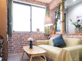 nestay inn tokyo senju, hotel em Tóquio