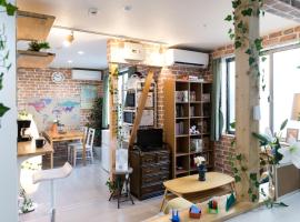 nestay inn tokyo senju、東京のホテル