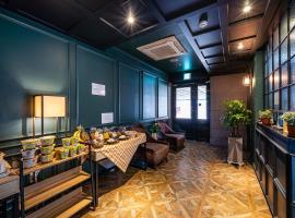 Hotel Myeongjak, hotel v destinaci Čchunčchon