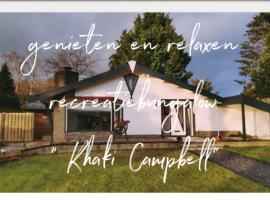 Khaki Campbell, hotel familiar en Ermelo