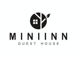 Miniinn Guest House โรงแรมในบันดาร์เสรีเบกาวัน