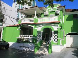 Pousada Beira Mar, hotel in Santos