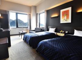 Miyajima Coral Hotel, hotel a Miyajima