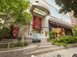 台北宏都金殿飯店