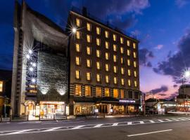 APA Hotel Kyoto Gion Excellent, hotel en Kioto