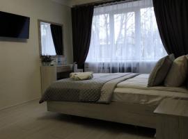 VEL Буковина – apartament w Czerniowcach