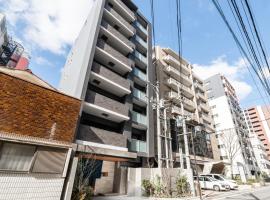 Hotel Iori, apartmen servis di Fukuoka