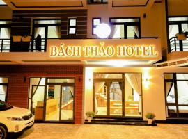 Bách Thảo Hotel, hotel in Da Lat
