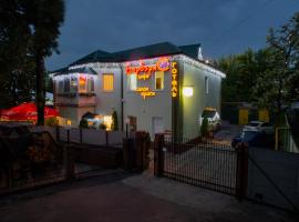 Viešbutis Hotel Barbaris (Dniprovskyj, Kijevas)